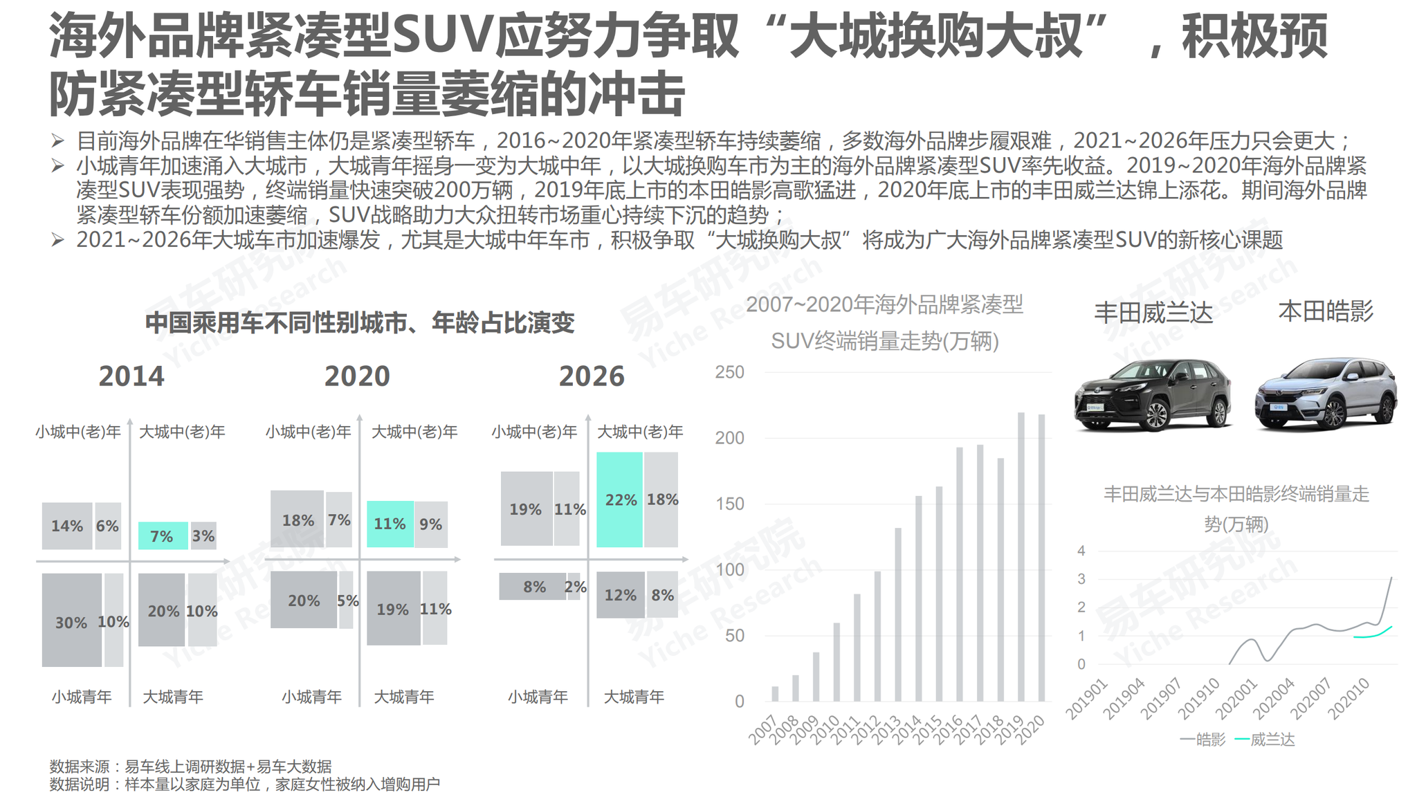 爱游戏娱乐网址-2026赛季的核心看点预判的简单介绍